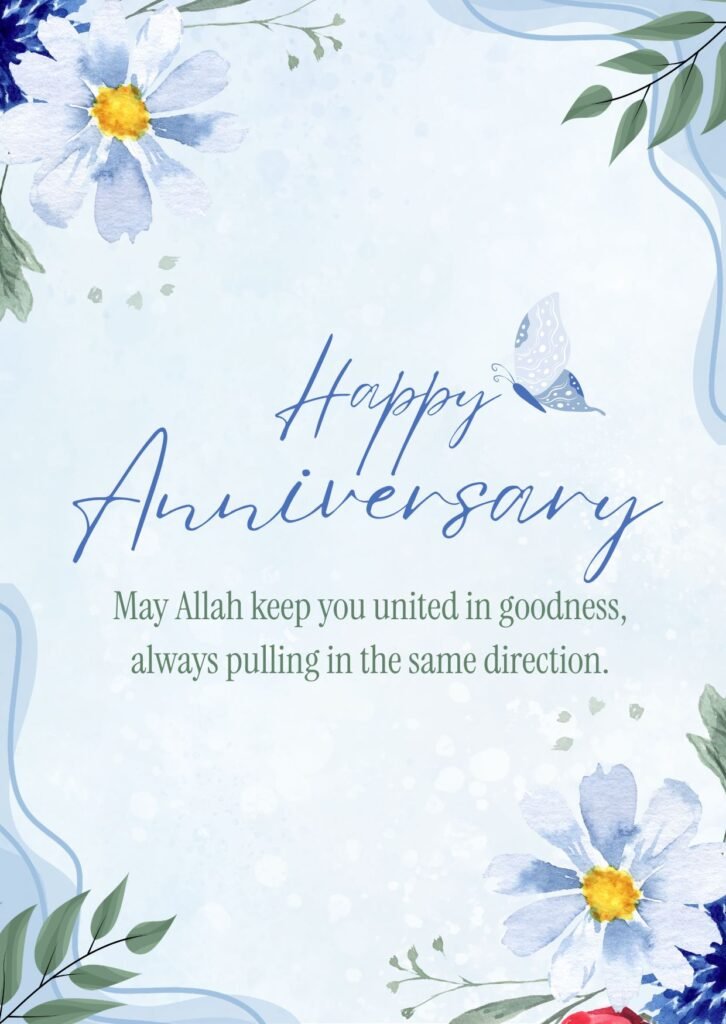 Nikah Anniversary Duas